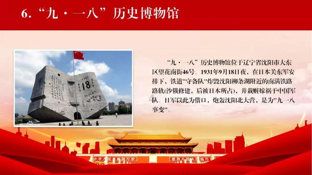 虫虫助手下载