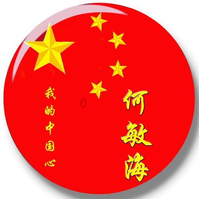 卸磨杀驴-专业知识问答网页